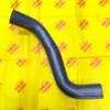 21503-4Ba0A 215034Ba0A Tubería de Drenaje Adecuada para Nissan X-Trail Versión de EE. UU. 13-20