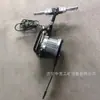 Martillo Eléctrico Compactador Tipo D-3 para Vías Férreas de Zhongsheng Supplies con Función Completa y Precio Preferencial