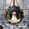 Adornos de Vidrio de Muñeco de Nieve Navideño Transfronterizos Decoración de Patio Ventana de Cafetería Atrapasoles Arte Colgante