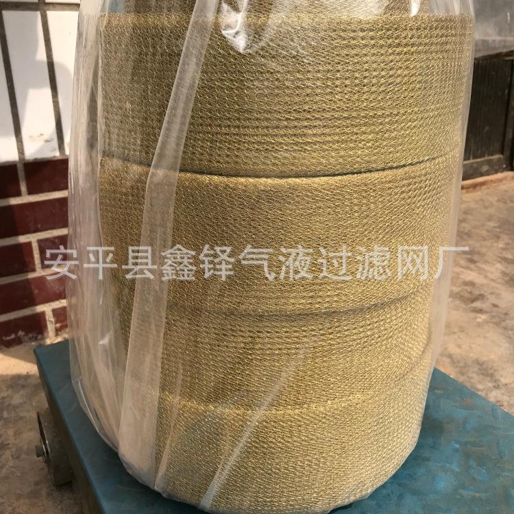微信图片_20200321120625(1)