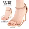 Almohadillas de Silicona para Masaje de Medio Tamaño para Metatarso para Tacones Altos, Almohadillas Gruesas para Metatarso de Mujer, Almohadillas de Medio Tamaño Anti-Dolor para la Parte Delantera del Pie