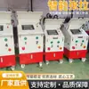 Máquina de Tensão Inteligente Totalmente Automática, Máquina de Tensão de Ponte Um-Para-Quatro, Equipamento de Tensão Síncrona CNC Pré-Tensionado