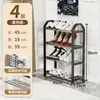 Zapatero Simple de Pie para Uso Doméstico, Impermeable, Estante Plegable de Almacenamiento para Sala de Estar, Balcón, Mesa de Cocina, Zapatero