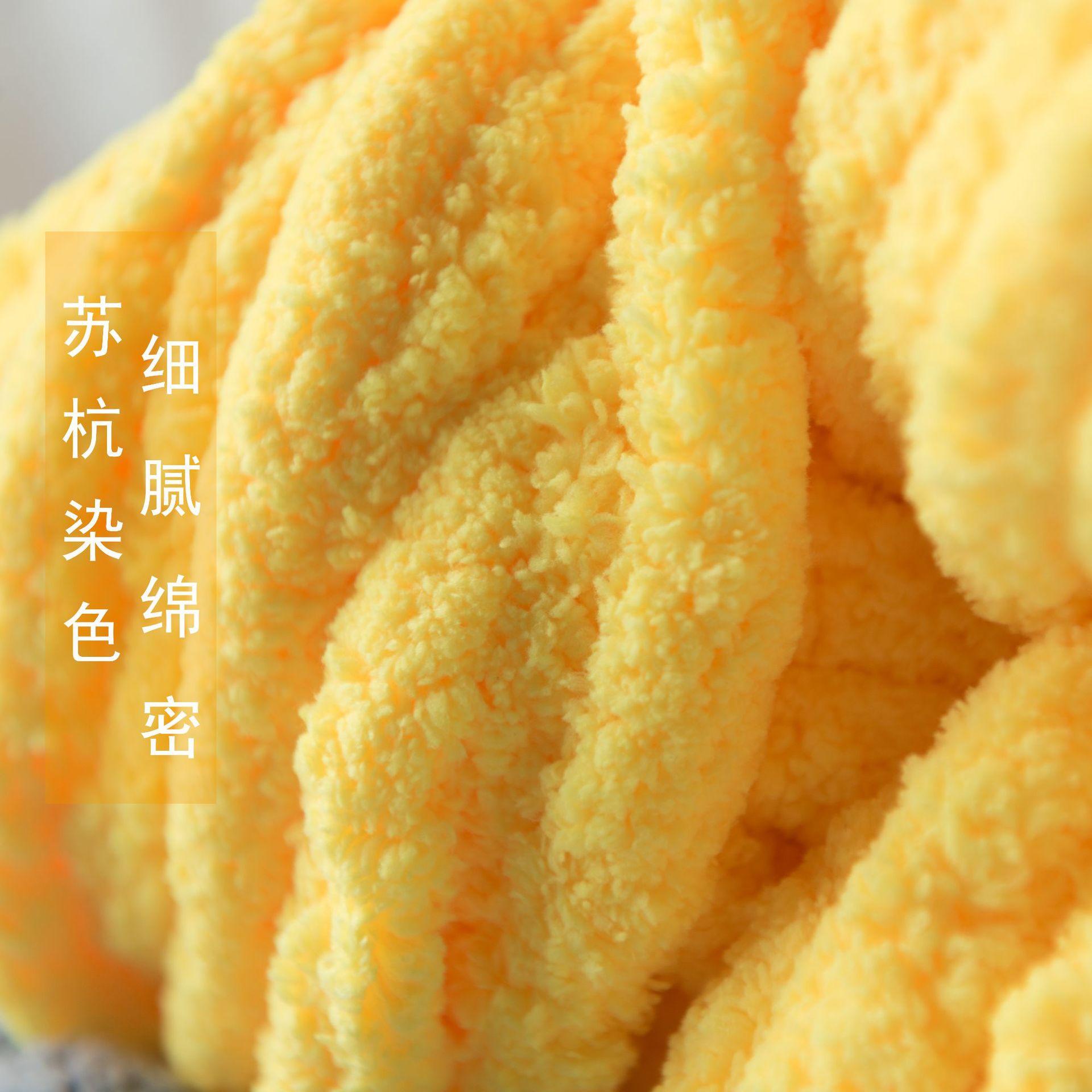2CM冰条3