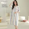 Camisón de Algodón de Verano para Mujer con Almohadillas en el Pecho, Dulce y Lindo, Casual, Se Puede Usar en Casa o Afuera como Ropa de Casa