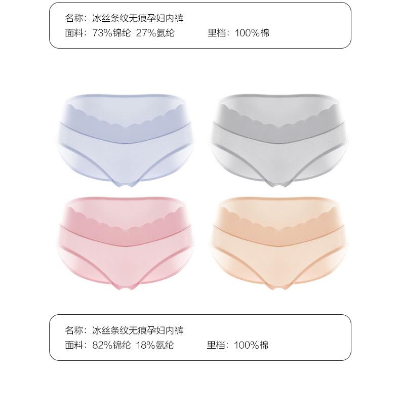 宝贝详情_14.jpg
