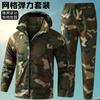 Terno de Trabalho para Primavera e Outono ao Ar Livre para Homens, Roupa Camuflada Impermeável, Roupa de Proteção do Trabalho para Automecânica Resistente ao Desgaste e à Sujeira, Roupa de Trabalho