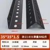 Estante de Acero Angular Universal Estante de Almacenamiento Doméstico Soporte Triangular de Hierro Espesor Material Estante de Acero para Supermercado Almacén