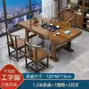 Mesa de Té y Juego de Sillas de Madera Maciza Una Mesa Cinco Sillas Estilo Chino Nuevo Mesa de Té para Oficina Uso Doméstico Juego de Té Mesa para Preparar Té Conjunto Completo Integrado