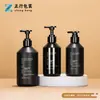 Em Estoque Garrafa Recarregável de Alta Qualidade 300ml com Ombro Inclinado Tipo Pump, Transparente Fosca 500ml Grande Capacidade Garrafa Vazia para Shampoo