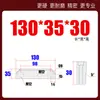 Shangfeng Maestro de Moldes Núcleo de Molde Bloque de Apriete Borde de Bloqueo Cuña Biselada Inserto Tapón Extrusión Inclinada Changjiang 5 Grados SF21 Resistente al Desgaste