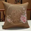 Nova Almofada Bordada com Caractere de Bênção Chinês Grande Vermelha de Linho Almofada de Encosto para Quarto de Casamento Capa de Almofada Vermelha para Casa Nova