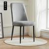 Silla de respaldo minimalista moderna, taburete nórdico para comedor, dormitorio, escritorio, hotel, silla de cuero con respaldo de hierro, taburete