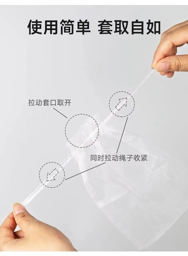 详情图片_16.jpg?x-oss-process=image/format,png