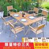 Mesas y Sillas de Plástico-Madera para Exteriores, Muebles de Madera Maciza para Patio Balcón Jardín, Mesas de Comedor de Aleación de Aluminio para Tiendas de Té con Leche al Aire Libre, Venta al por Mayor Transfronteriza
