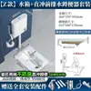 Inodoro de Sentadillas Tanque de Agua Baño Trasero Inodoro de Sentadillas Inodoro de Sentadillas Grande Extra Grande Hogareño