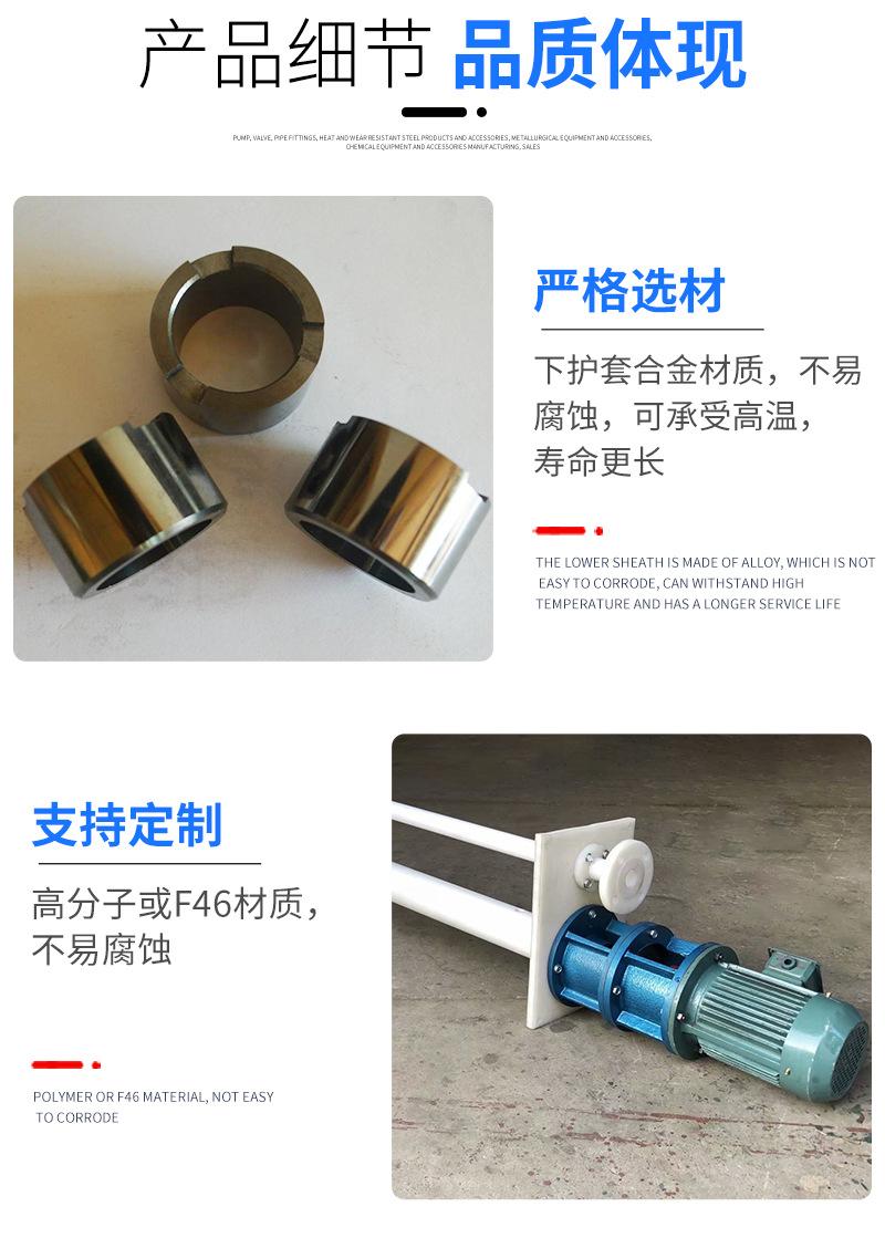 详情5_08.png