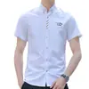 Camisa Blanca Bordada para Hombre de Manga Corta Verano Nueva Ropa de Hombre Estilo Coreano Ajustada Casual Camisa Ropa Moderna y Elegante