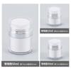 Frasco Dispensador de Creme Facial a Vácuo Frasco de Creme de Óleo Essencial Frasco Vazio Tipo Push para Loção de Base Portátil para Viagem Frasco Dispensador de Amostras