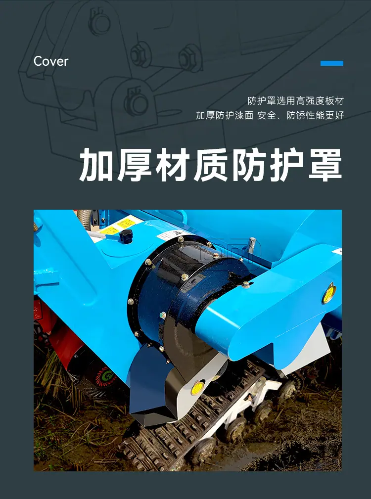 联合收割机_04.jpg