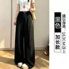 Pantalones casuales de lino blanco de pierna ancha para mujer, estilo nuevo de verano finos, de cintura alta, estilo old money, holgados, fluidos, frescos, pantalones de pierna curva