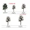 Modelo de Mesa de Areia Arquitetônica Simulada, Suporte Decorativo para Árvores de Modelo, Modelo de Simulação de Micro-Paisagem Árvore Pequena Modelo Tronco de Árvore