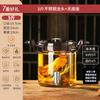 Contenedor de sellado para botella de vino de espuma, Licor de ciruela verde, Tarro de vino medicinal, Olla de vino con grifo, Botella de vidrio para almacenamiento y almacenamiento de vino
