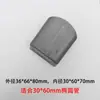 Cubiertas para Pies de Escritorio y Silla de Estudiante Aula Escolar Entrenamiento Clase de Tutoría Almohadillas Antideslizantes Resistentes al Desgaste Accesorios de Plástico Elevadores
