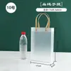 Bolsas de Tote Transparentes Translúcidas de PP con Logo Personalizado, Bolsas de Regalo para el Festival del Bote del Dragón, Día del Niño Venta al por Mayor Transfronteriza
