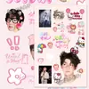Wang Yuan Fan Adesivos Decorativosins colagem requintada cósmica super invencível grande carnaval material de apoio adesivos