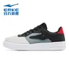 Tênis Hongxing Erke Masculino Sapatos Brancos 2023 Novo Air Force One Sola Grossa Sapatos Casuais Brancos Tênis Esportivo