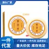Atacado do Fabricante de Pomada Reparadora de Rachaduras de Medicina Tradicional Chinesa, Serviço de Drop-Shipping de Peça Única