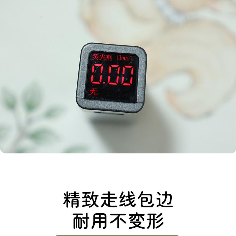 详情页_15.jpg