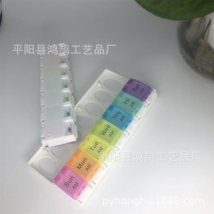 43f378f7bad2c53a5647e0284acf0f