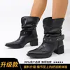Elegantes Botines Vaqueros Occidentales Plisados para Mujer 2026 Primavera/Otoño Más Vendidos Negros Adelgazantes Puntiagudos Tacón Grueso Botines de Montura