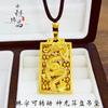 Tienda de oro con colgante de ábaco de dragón dorado de método antiguo de alto color para hombres y mujeres, colgante de ábaco de dragón del zodíaco al por mayor