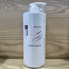 Gel Hidratante y Embellecedor con Ácido Hialurónico Beauty Year 1kg Lote de Producto para Cuidado de Salón de Belleza Beauty Era con Ácido Hialurónico