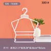 Percha de Plástico Infantil de una Pieza Colgar Ropa Infantil Percha para Traje Infantil Estante de Exhibición Percha para Tienda de Ropa de Baño