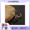 Europeo y Americano Creativo Nuevos Productos Moda Fotografía Callejera Amor Paz Antiguerra Anillo Conjunto Anillo de Pie Mujeres Venta al por Mayor