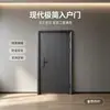 Puerta de Entrada de Proyecto de Casa de Alquiler de Apartamento Rural Más Vendida, Puerta Antirrobo, Zhejiang, Shandong, Hebei Fuente de Fábrica de Puertas de Entrada