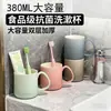Nueva Taza de Enjuague Bucal de Color Degradado Gran Capacidad Doble Capa Alta Apariencia Taza de Cepillado de Dientes y Lavado Pareja Dormitorio Taza de Lavado
