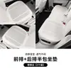 Cojín para Asiento de Coche, Almohadilla de Protección para Asiento Ventilada y Transpirable, Patrón de Lichi, Cojín para Asiento Interior de Accesorios para Coche Todo Incluido, Universal