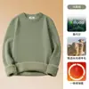 Suéter Cálido de Lana y Modal Tejido para Hombre, Capa Base con Forro de Polar, Camiseta de Manga Larga de Color Sólido para Otoño e Invierno