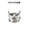 Accesorios para generador de gasolina EY20 RGX2400 conjunto de pistón Robin 167 juego de clips de seguro para pasador de pistón