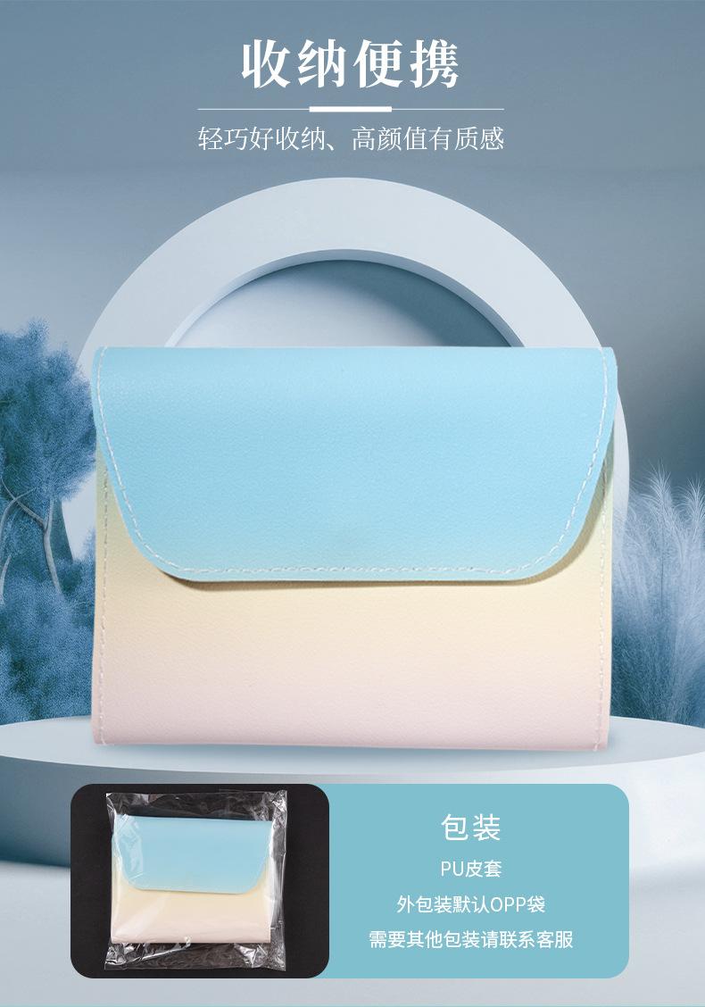 SKU001733详情页-中文 (11).jpg