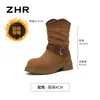 Botas Martin para Mujer ZHR 2026 Otoño/Invierno Nueva Moda Botas Vaqueras de Suela Gruesa Punta Redonda Tacón Grueso Botines Botas Altas hasta la Rodilla