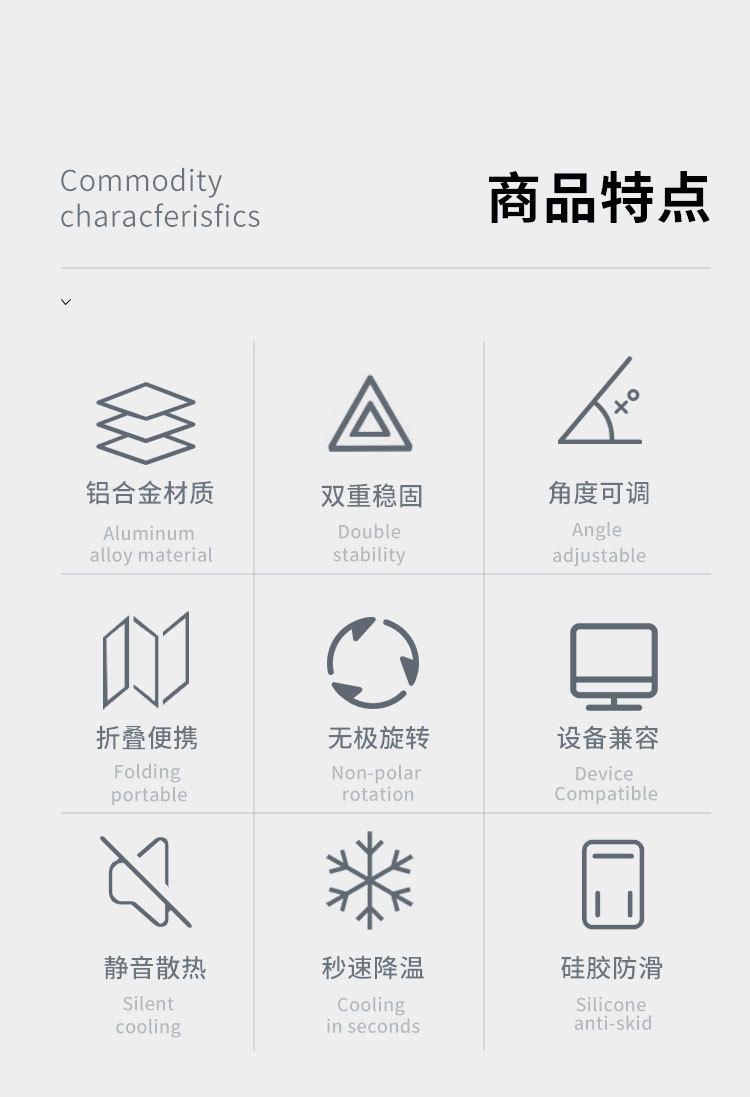 详情页_02.jpg