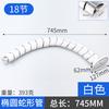 Escritorio prefabricado del fabricante Tubo pasacables redondo en forma de serpiente Sala de conferencias Tubo pasacables oculto Canalización para cableado Tubo pasacables de plástico en stock