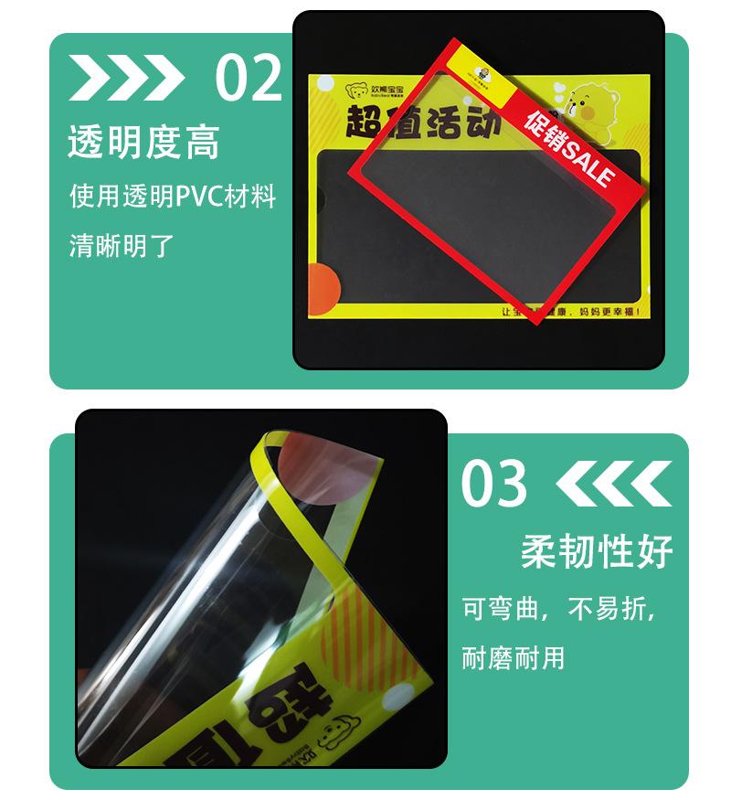 PVC标签_03
