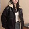 Chaqueta de diseño con costuras reforzadas, abrigo acolchado de algodón, 23 otoño e invierno, top casual coreano de ante sintético